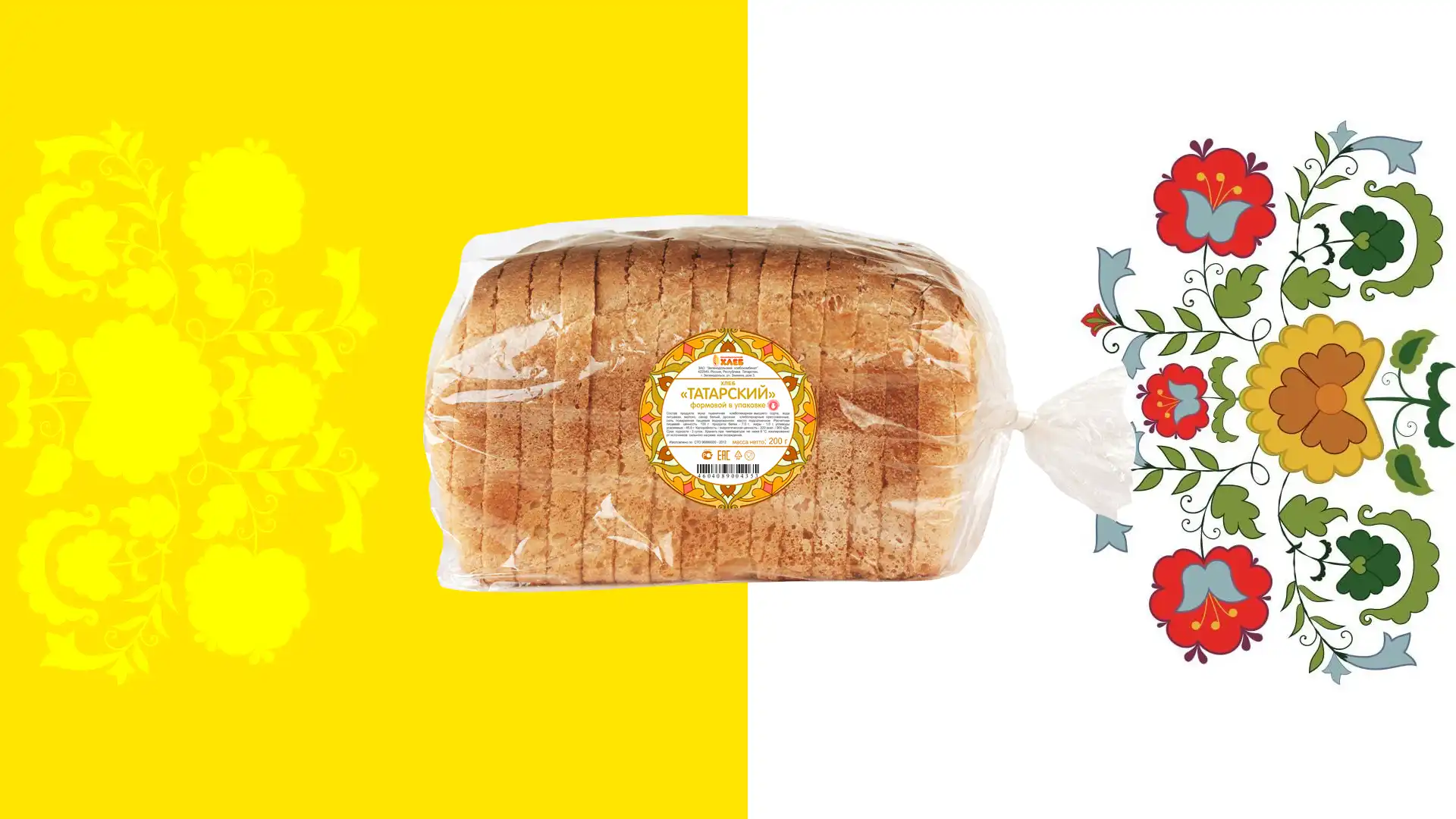 Этикетка для хлеба Этикетка для хлеба